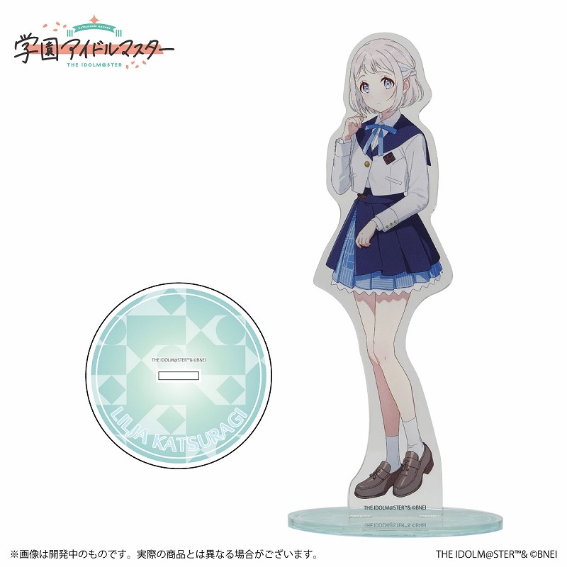 【グッズ-スタンドポップ】学園アイドルマスター 公式アクリルスタンド 葛城リーリヤ A【再販】