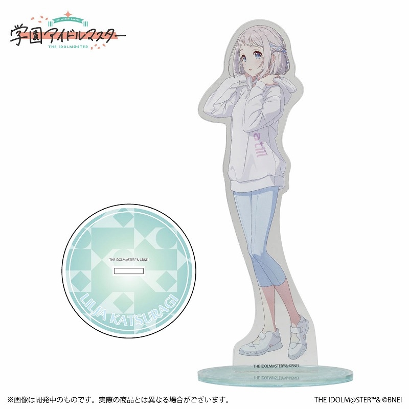 【グッズ-スタンドポップ】学園アイドルマスター 公式アクリルスタンド 葛城リーリヤ B【再販】