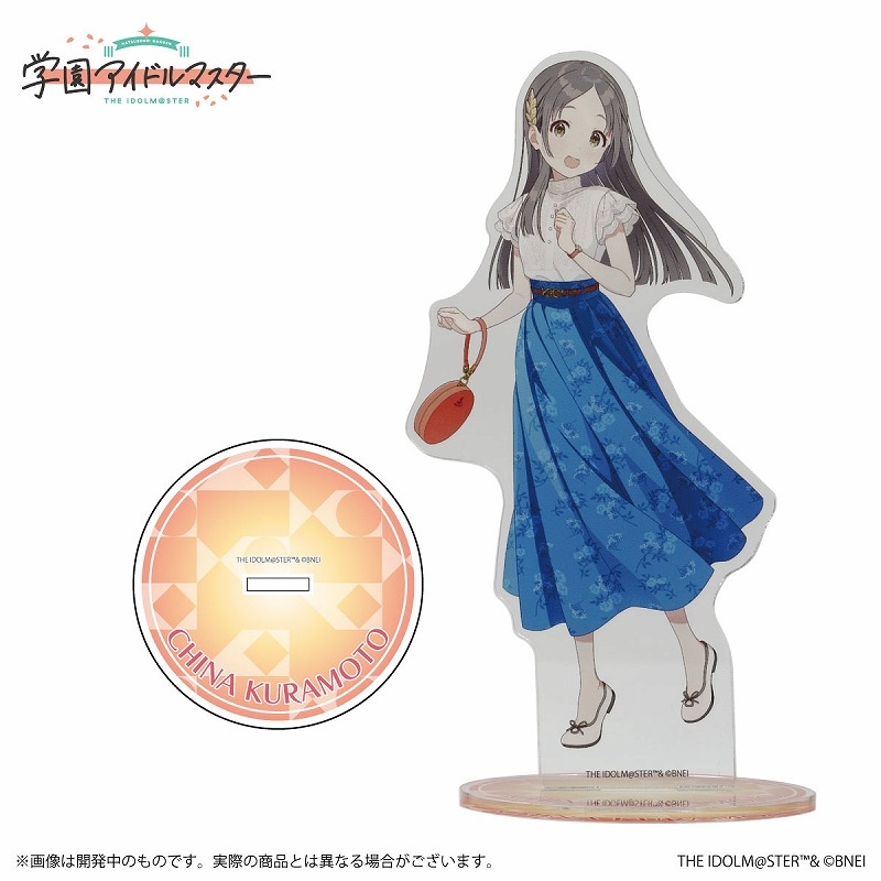 【グッズ-スタンドポップ】学園アイドルマスター 公式アクリルスタンド 倉本千奈 A【再販】