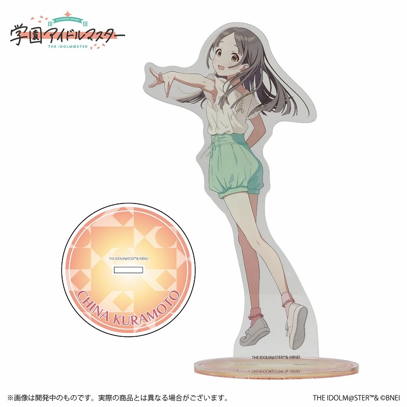 【グッズ-スタンドポップ】学園アイドルマスター 公式アクリルスタンド 倉本千奈 B【再販】