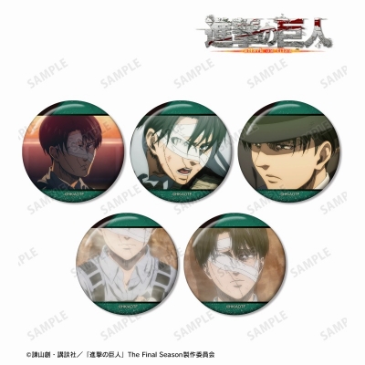 【グッズ-バッチ】進撃の巨人 リヴァイ 場面写缶バッジ5個セット vol.2【再販】