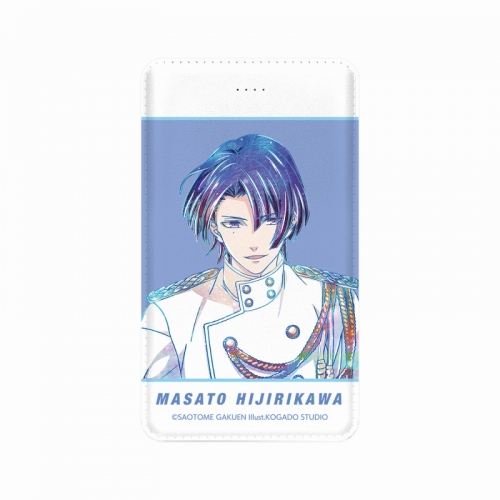 グッズ-電化製品】うたの☆プリンスさまっ♪ 聖川真斗 Ani-Art 第2弾 