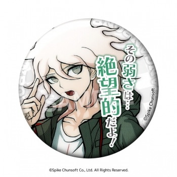 グッズ-バッチ】スーパーダンガンロンパ2 セリフ缶バッジ vol.2【再販 
