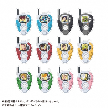 グッズ-キーホルダー】「デジモンアドベンチャー 02」 トレーディング 