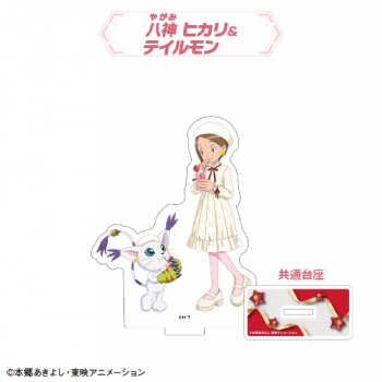 グッズ-スタンドポップ】「デジモンアドベンチャー 02」 アクリル 