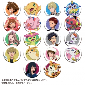 グッズ-バッチ】「デジモンアドベンチャー tri.」 トレーディング缶 