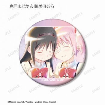 グッズ-バッチ】劇場版 魔法少女まどか☆マギカ [前編] 始まりの物語 
