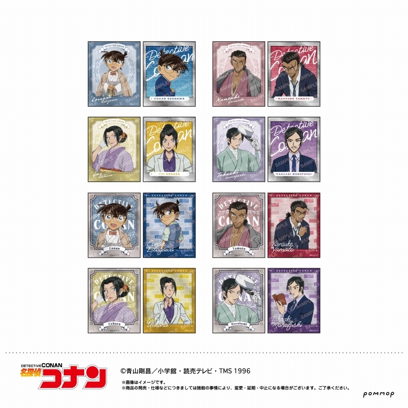 【グッズ-ステッカー】名探偵コナン フォト風メタルステッカーコレクション【再販】