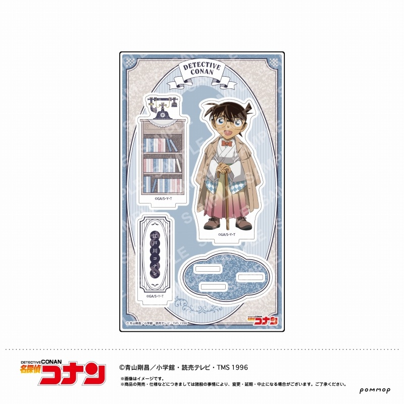 【グッズ-スタンドポップ】名探偵コナン アクリルスタンド(A 江戸川コナン)【再販】