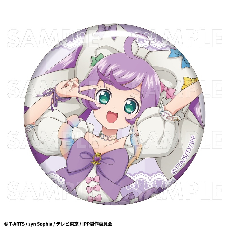グッズ-バッチ】プリパラ さんくす♡ハッピーリボンコーデ 