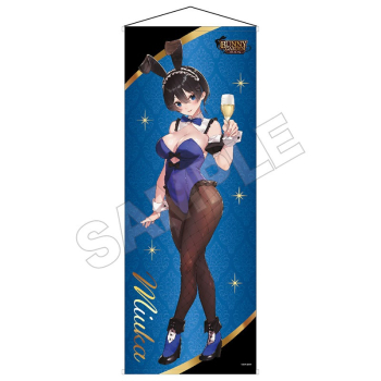 グッズ-タペストリー】バニーガーデン バニーメイド 等身大 