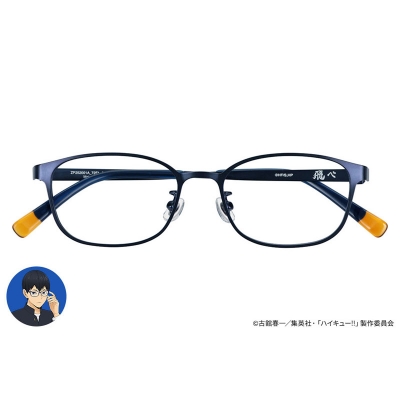 【グッズ-メガネ】ハイキュー!! メガネフレーム 影山飛雄