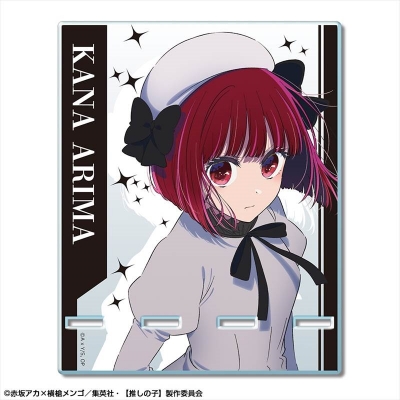 【グッズ-スタンドポップ】TVアニメ【推しの子】 アクリルスマホスタンド Ver.2 デザイン01(有馬かな/A)【再販】