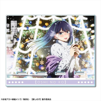 【グッズ-スタンドポップ】TVアニメ【推しの子】 アクリルスマホスタンド Ver.2 デザイン08(黒川あかね/B)【再販】