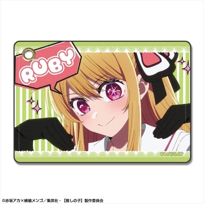 【グッズ-パスケース】TVアニメ【推しの子】 レザーパスケース Ver.3 デザイン01(ルビー/A)【再販】
