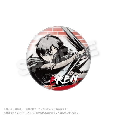 【グッズ-バッチ】進撃の巨人 墨絵風ちょいデカ缶バッジ エレン【再販】