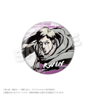 【グッズ-バッチ】進撃の巨人 墨絵風ちょいデカ缶バッジ エルヴィン【再販】