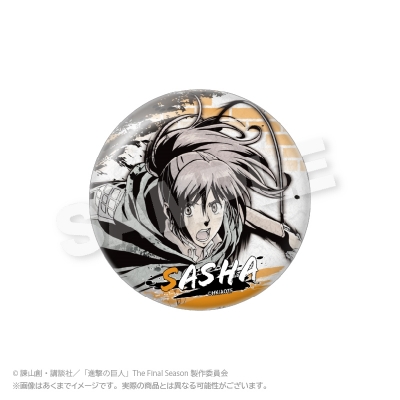 【グッズ-バッチ】進撃の巨人 墨絵風ちょいデカ缶バッジ サシャ【再販】