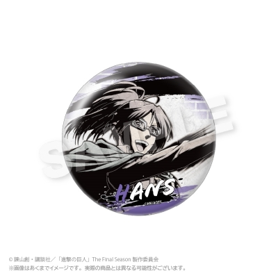 【グッズ-バッチ】進撃の巨人 墨絵風ちょいデカ缶バッジ ハンジ【再販】