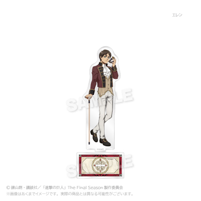 【グッズ-スタンドポップ】進撃の巨人 アクリルスタンド 仮面舞踏会Ver. エレン【再販】