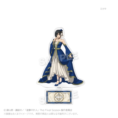 【グッズ-スタンドポップ】進撃の巨人 アクリルスタンド 仮面舞踏会Ver. ミカサ【再販】