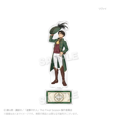 【グッズ-スタンドポップ】進撃の巨人 アクリルスタンド 仮面舞踏会Ver. リヴァイ【再販】