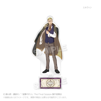 【グッズ-スタンドポップ】進撃の巨人 アクリルスタンド 仮面舞踏会Ver. エルヴィン【再販】