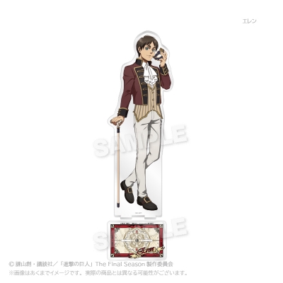 【グッズ-スタンドポップ】進撃の巨人 ビッグアクリルスタンド 仮面舞踏会Ver. エレン【再販】