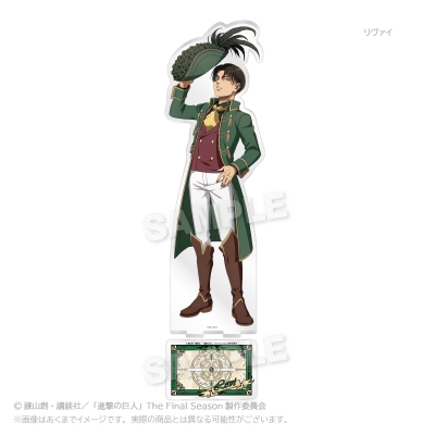 【グッズ-スタンドポップ】進撃の巨人 ビッグアクリルスタンド 仮面舞踏会Ver. リヴァイ【再販】