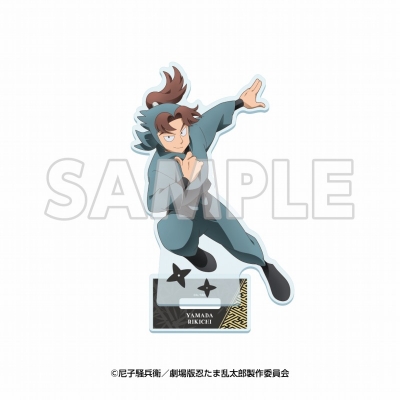 【グッズ-スタンドポップ】サンシャイン60展望台 てんぼうパーク×『劇場版 忍たま乱太郎 ドクタケ忍者隊最強の軍師』天空遊歩の段 アクリルスタンド 山田利吉【再販】