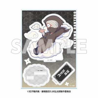【グッズ-スタンドポップ】サンシャイン60展望台 てんぼうパーク×『劇場版 忍たま乱太郎 ドクタケ忍者隊最強の軍師』天空遊歩の段 ミニキャラアクリルスタンド 雑渡昆奈門【再販】