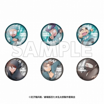 グッズ-バッチ】サンシャイン60展望台 てんぼうパーク×『劇場版 忍たま 
