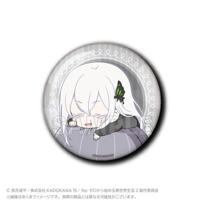 【グッズ-バッチ】Re:ゼロから始める異世界生活 ふわみん缶バッジ エキドナ【再販】