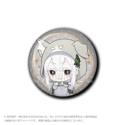 【グッズ-バッチ】Re:ゼロから始める異世界生活 ちょびでか缶バッジ(パックフード付きマントver.) エキドナ【再販】