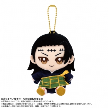 グッズ-マスコット】呪術廻戦 Chibiぬいおすわりマスコット 夏油 傑 