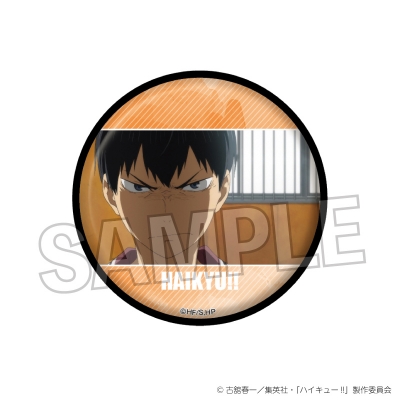 【グッズ-バッチ】ハイキュー!! 場面写 ギラギラ缶バッジ vol.2 3【再販】