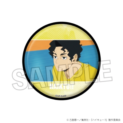 【グッズ-バッチ】ハイキュー!! 場面写 ギラギラ缶バッジ vol.2 22【再販】