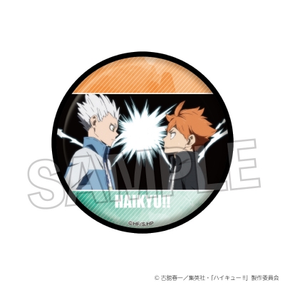 【グッズ-バッチ】ハイキュー!! 場面写 ギラギラ缶バッジ vol.2 24【再販】