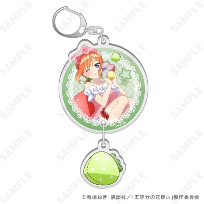【グッズ-キーホルダー】TVスペシャルアニメ「五等分の花嫁∽」 いちごルームウェア 2連アクリルキーホルダー 4.四葉【再販】