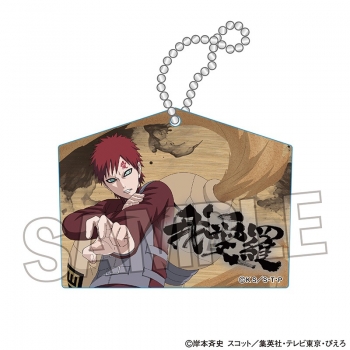 グッズ-キーホルダー】NARUTO-ナルト- 疾風伝 アクリルキーホルダー 我 
