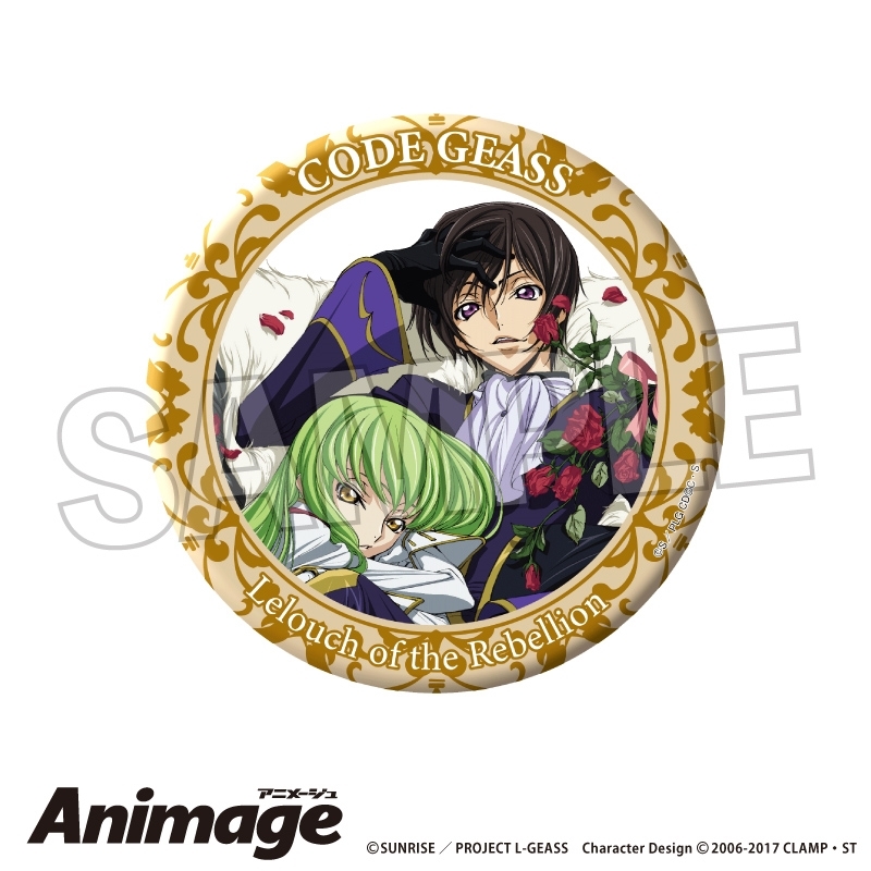 【グッズ-バッチ】コードギアス 反逆のルルーシュ Animageギラギラ缶バッジ 大 C【再販】