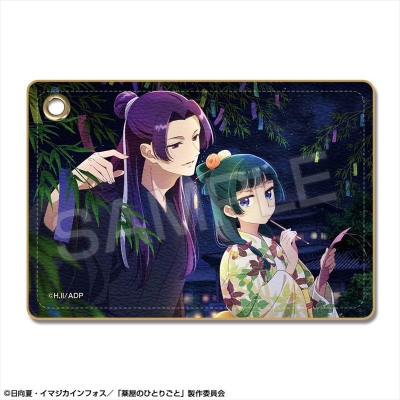 【グッズ-パスケース】TVアニメ『薬屋のひとりごと』 レザーパスケース Ver.2 デザイン01(猫猫&壬氏/A)【再販】