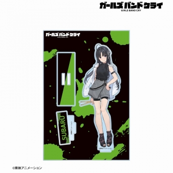 グッズ-スタンドポップ】ガールズバンドクライ 安和 すばる パーツ付き 