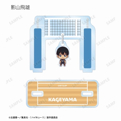【グッズ-スタンドポップ】ハイキュー!! トレーディング ちょこんと! ゆらゆらアクリルスタンド ver.A【再販】