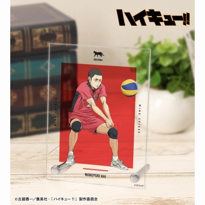【グッズ-置きもの】『劇場版ハイキュー!! ゴミ捨て場の決戦』 海 信行 A6アクリルパネル【再販】