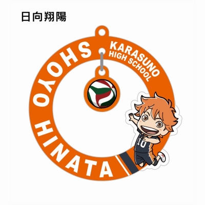 【グッズ-キーホルダー】ハイキュー!! ゆらゆらアクリルスタンドキーチェーン Ver.A【再販】