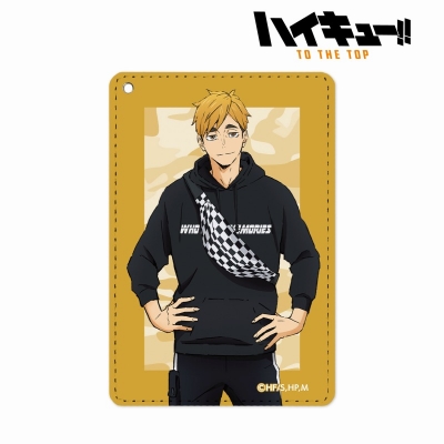 【グッズ-パスケース】ハイキュー!! TO THE TOP × 東武動物公園 描き下ろしイラスト 宮侑 レジャーver. 1ポケットパスケース【再販】