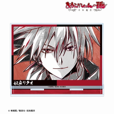 【グッズ-スタンドポップ】ぬらりひょんの孫~千年魔京~ 奴良リクオ Ani-Art BLACK LABEL BIGアクリルスタンド【再販】
