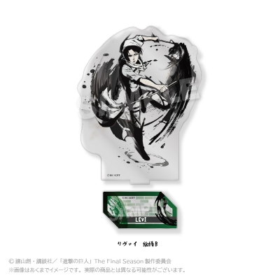 【グッズ-スタンドポップ】進撃の巨人 墨絵風アクリルスタンド vol.2 リヴァイ絵柄B【再販】