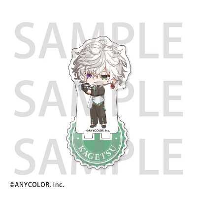 【グッズ-スタンドポップ】にじさんじ(HEROES) ミニアクリルスタンド 叢雲カゲツ【Drama 下载 ダウンロード Download 百度网盘 Mega MediaFire Mp3 CD 分享 感想 翻译カフェ】【事後通販】